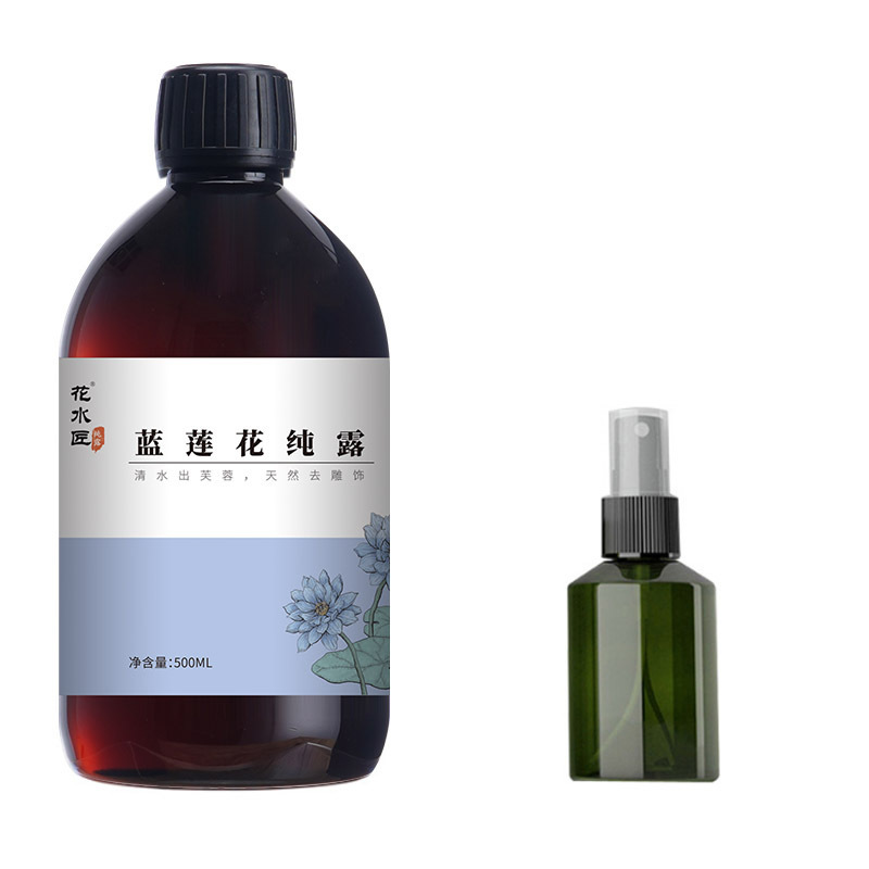 花水匠藍蓮純露500ml 1:1蒸留頭道飽和純露基地|undefined