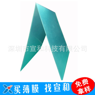 ����PC ��̼����Ƭ�ġ�PC ��̼������Ĥ��PC���ġ��p��͸��PC