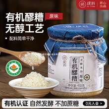 ԭζ�ЙC����o���׾�����ʳ�����ѪŴ�׹𻨾��������Ş�����