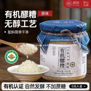 ԭζ�ЙC����o���׾�����ʳ�����ѪŴ�׹𻨾��������Ş�����