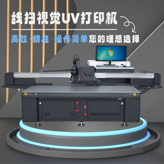 点盛高精度理光UV打印机厂家批发限时树脂工艺品徽章奖牌