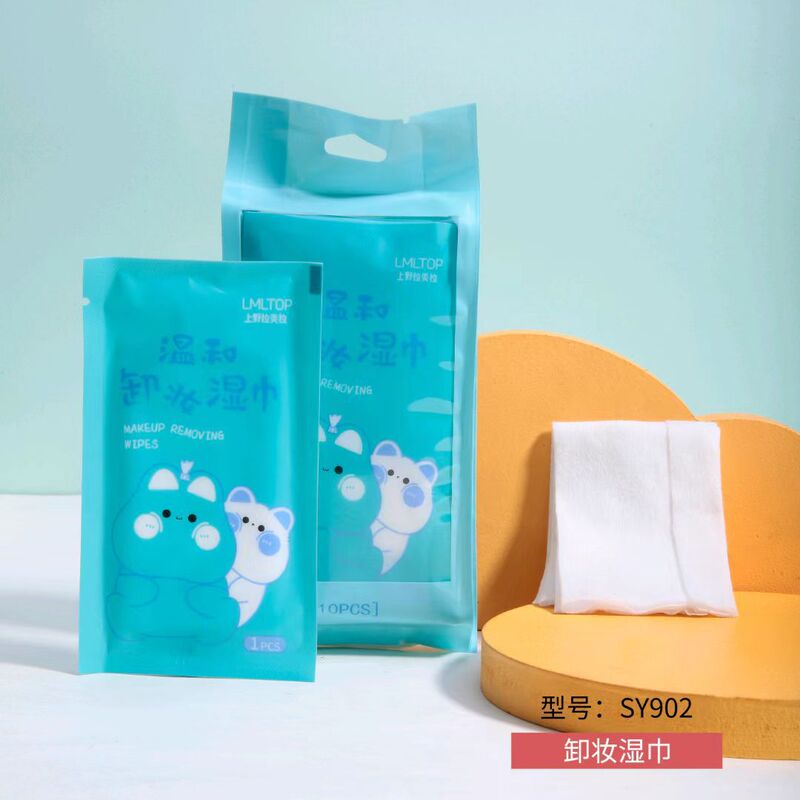 微信圖片_20230503102935