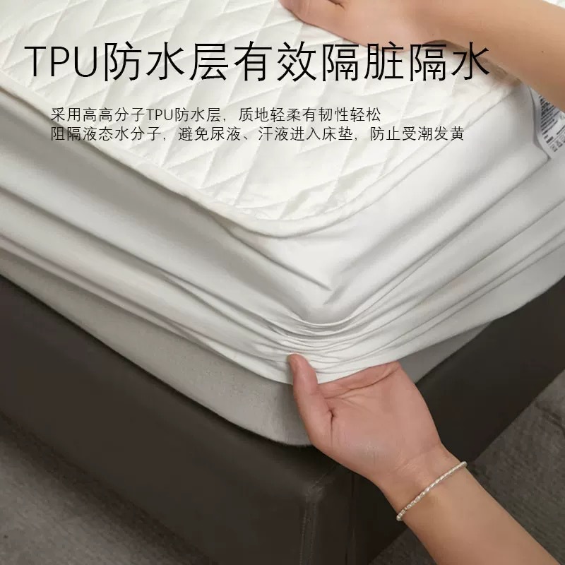 Class a All-Cotton Waterproof Fitted Sheet, 60-Count, Quilted and Thickened, 20% Soybean, Dust-Proof, Anti-Slip Mattress Protector