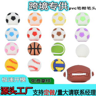 �羳�����w�����PVC�P�^�Pñ������ܛ�z���o�w���Դ�^���S