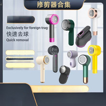 ����һ����ë���޼���늄�ȥ����������ë�Cë�ؼ������޼���