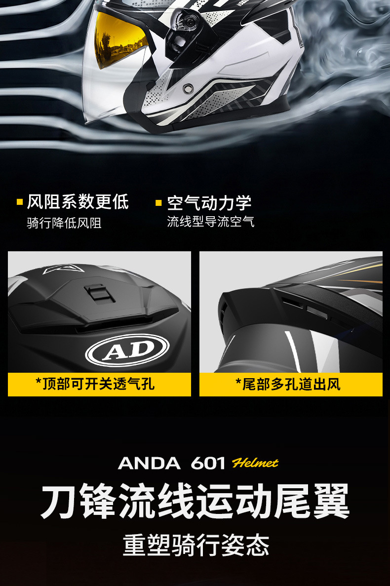 [Bluetooth Gift Pack] Ad Electric Motorcycle Helmet Men's 3C Certified Cycling Half Helmet Women's All-Season Motorcycle Safety Helmet