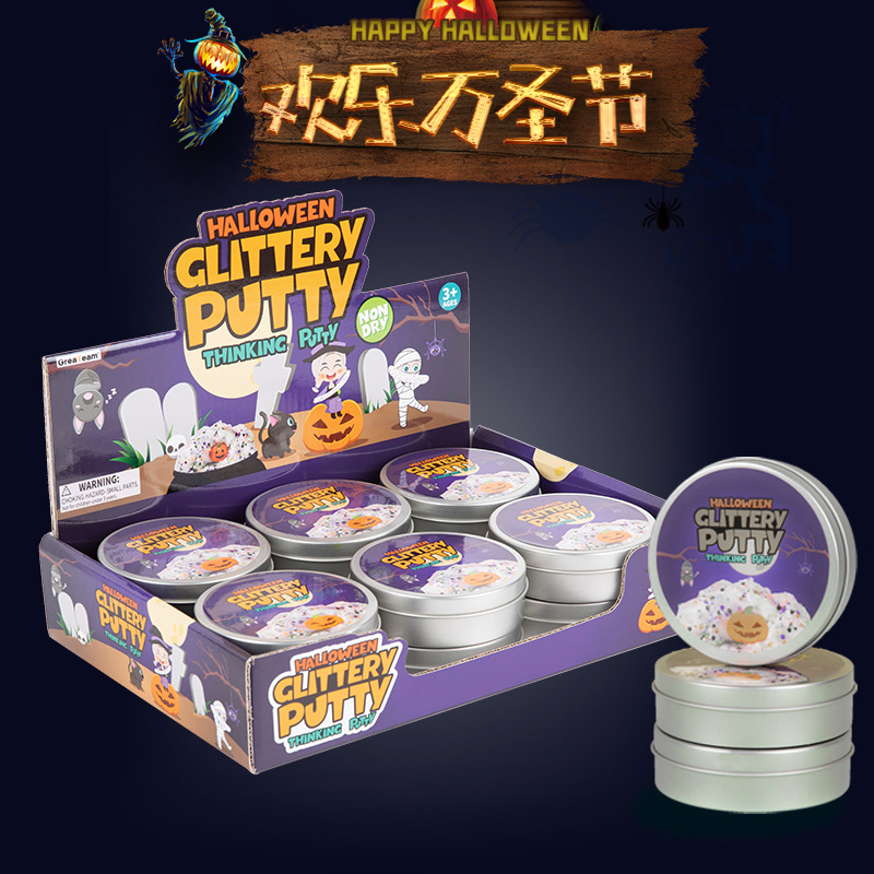 ʥڶƶƬϹʷķDIYѹͯ