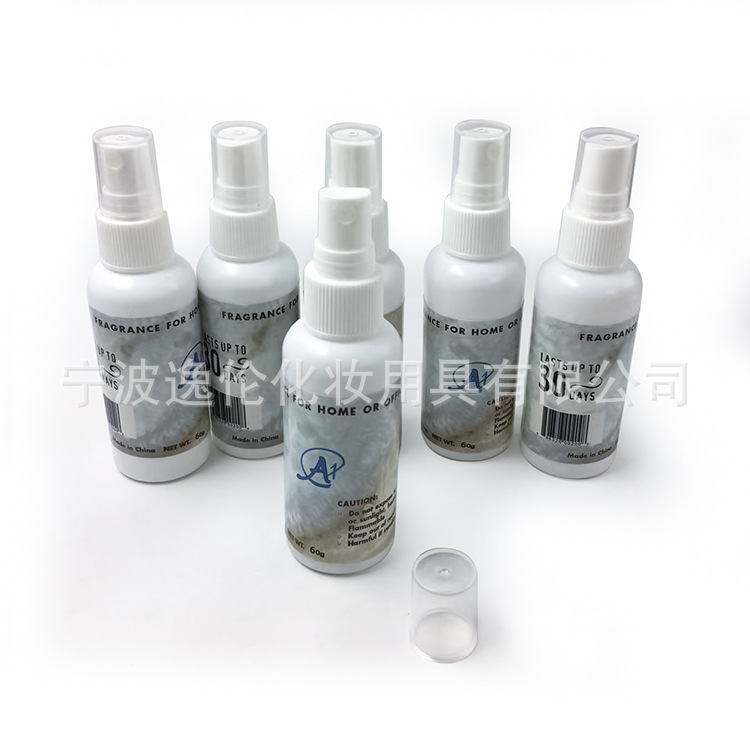 小型喷雾清新剂60ml，车用家用 喷雾香水