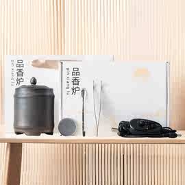 陶瓷电香炉插电香薰炉家用怎么摆件香粉薰香炉香料干烧电子香薰炉