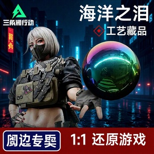 ����֮�I�������Є�ͬ��ˮ�����Α���߅��ˮ���ղ�Ʒ����YƷ