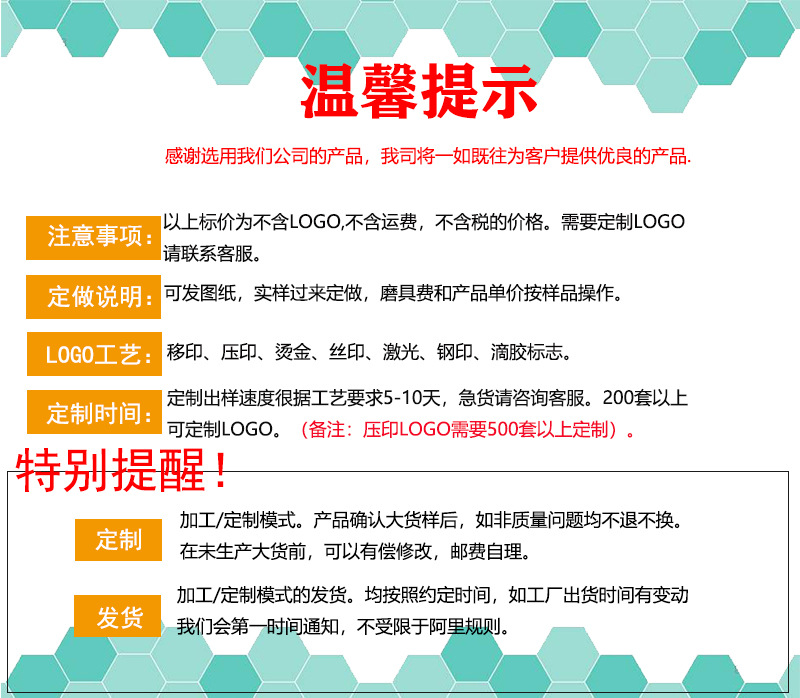 O1CN01KPP45d1jibTnMuMcz_!!2210981394582-0-cib.jpg?__r__=1631865178512