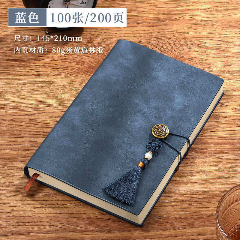 复古软皮笔记本本子羊巴皮记事本礼盒装2025年新款中国风A5商务|undefined