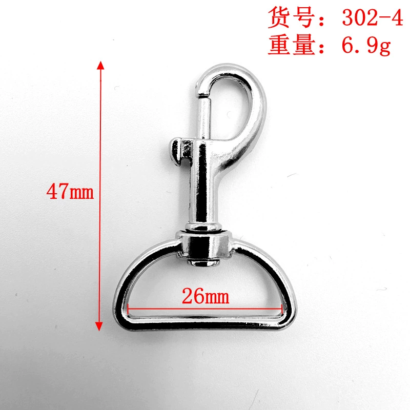 Pet bag hook button zinc alloy dog ​​buckle leash rotary hook hook hook hook hook button pet supplies accessories