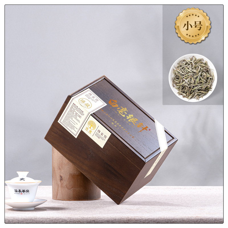 福建白茶获奖白毫银针特级茶叶金奖寿眉荒野老白茶收藏级木箱散装|undefined