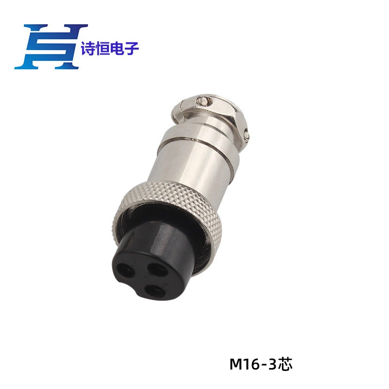M16-4コア航空プラグgx16 2コア3コア5コア6コア7コア9コア10コア航空空売り|undefined