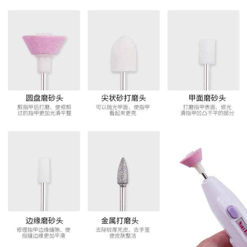 Máquina de molienda eléctrica de uñas transfronteriza mini máquina de molienda de uñas de prueba de uñas entrega 5 máquina de molienda de uñas en stock