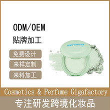 ���yɢ���a�y��ˮ���Ͳ�Ó�y����۷۷��OEM/ODM