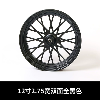 Hub — wheel 12-inch calf N1S wheel M3 - double-sided-x-wheel-275-wide-standard-size-all-black