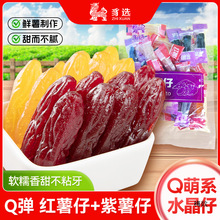 �W�tˮ�������Ъ������b�عϸɼt����ܛŴ�a��Ȼ��ʳ��