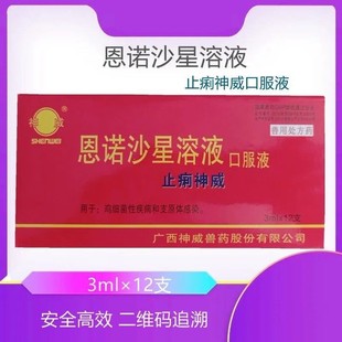 �F�ö��Zɳ����Һ�ڷ�Һ�Fș�F���u�����Լ���