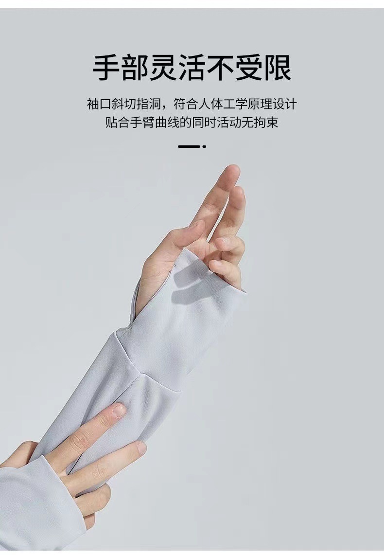 76e13f49-6894-45b0-a742-50a29d213b94.jpe