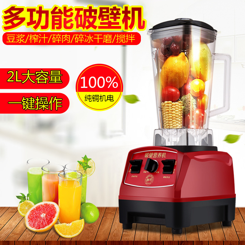 3890209880_1543943853