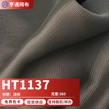 �F؛360g��]�����W��ӰԺ���������⚤����������܇��W�����l