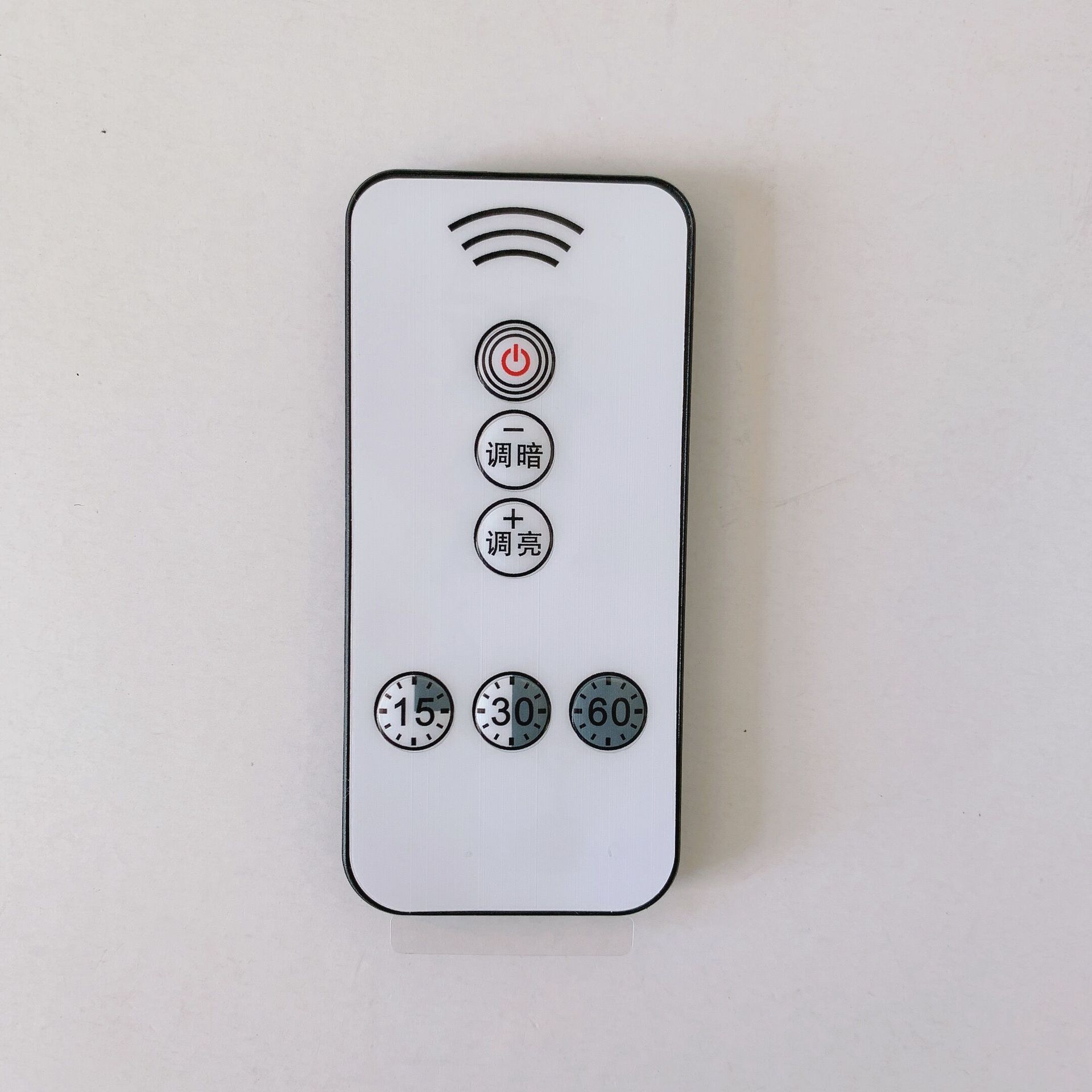 QQ图片20210903145825