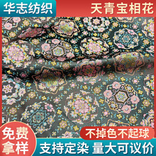 �Ї��L���۷����\��ˇ�R���������໨��̨�b��ֹ��Ứ���\���z�I