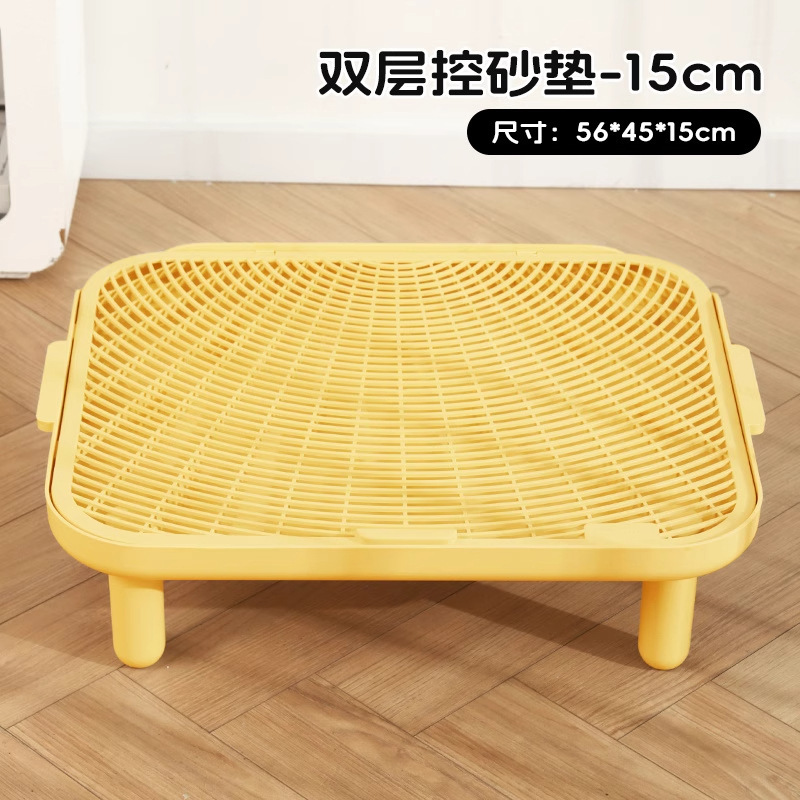 猫砂マット、砂制御テーブル、二層砂制御マット、ペダル、猫トイレ、猫トイレの漏れ防止、猫砂の飛沫防止マット|undefined