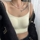 Demi Rui 99969 seamless naked feeling fixed cup collar anti-light tube strap women's gathered beautiful back bra