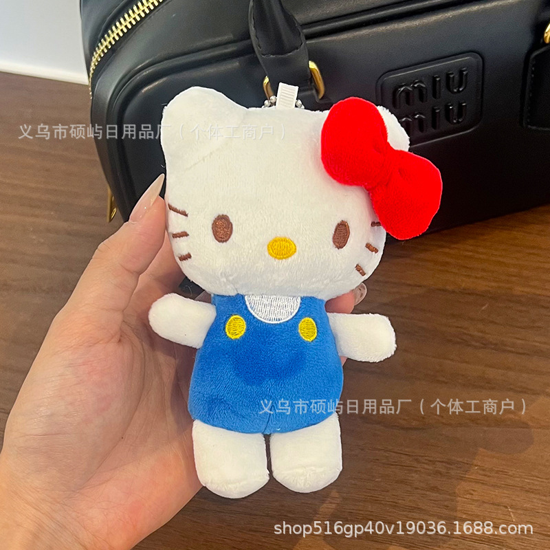 可爱卡通凯蒂猫diy挂件创意公仔毛绒娃娃玩具儿童礼物批发摆摊萌|undefined