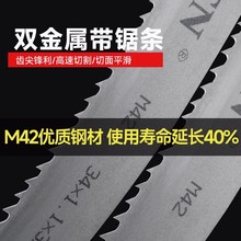 M42���ٲ��P䓽�䏴�䏗l3505�p���َ�䏗l�����и�Ͻ��M�ڙC��