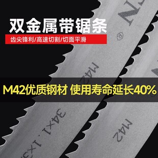 M42���ٲ��P䓽�䏴�䏗l3505�p���َ�䏗l�����и�Ͻ��M�ڙC��