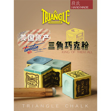 �M�������ɷ�̨��U�ɿ˷۸������Ԙ��ۆ̿�˹�Z�˾������Ʒ���