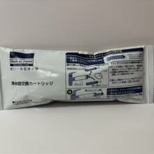 �羳�ձ���оJC0036ST��ȥ�������;�ˮ���滻��о