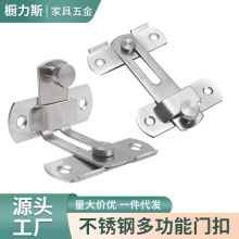 ���P䓲��N�T˨�T���N������I�۱��U˨�����T�i90��ֱ�������i��