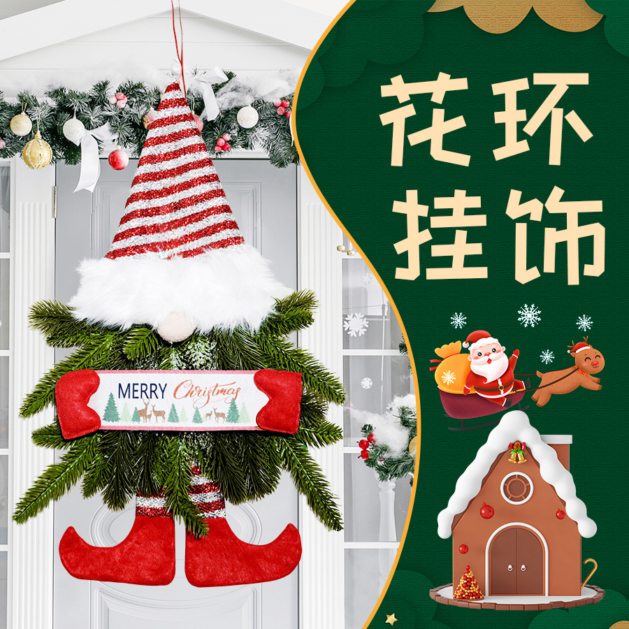 Suministros de decoración navideña guirnalda navideña Piernas Largas Anciano sin rostro colgante de Navidad colgante de pared colgante de puerta