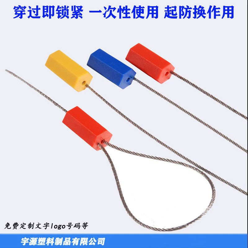 Одноразовое стальное проволочное уплотнение свинцовое уплотнение садовый замок галстук с деревом номер замка саженца номер уплотнения Ярлык дерева Пряжка удлиненная