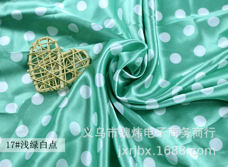 17#浅绿白点