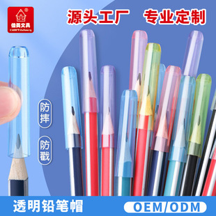 �羳����͸���Pñ�U�P���L��С�W���W���ľ��U�Pñ͸�����o�ׄ���