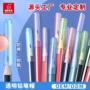 小学生跨境定制学习笔帽