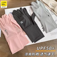 Японские солнцезащитные перчатки из ледяного шелка UPF50+ для женщин летом, защита от ультрафиолета для вождения, противоскользящее удлинение запястья, тонкая секция оптом