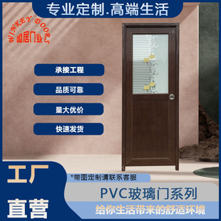 �S��ֱ�N���ݶ���PVC��������l���g�lԡ���������T ���|��Ӽӹ�