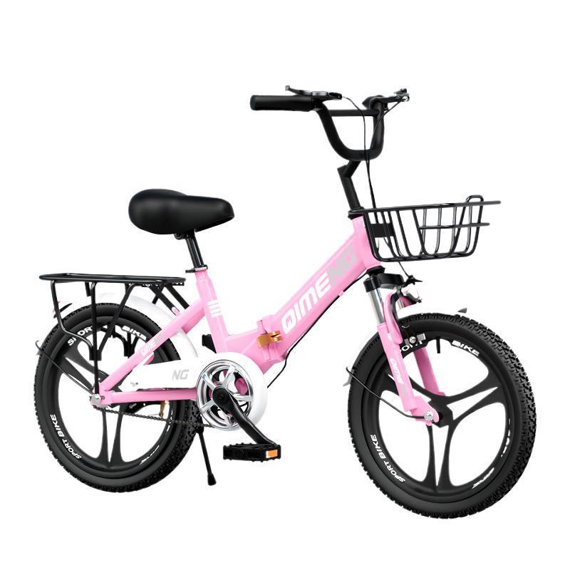 折りたたみ子供用自転車 6歳から12歳 8-10-15歳 女の子 小学生 大型子供用自転車 女性用自転車|undefined
