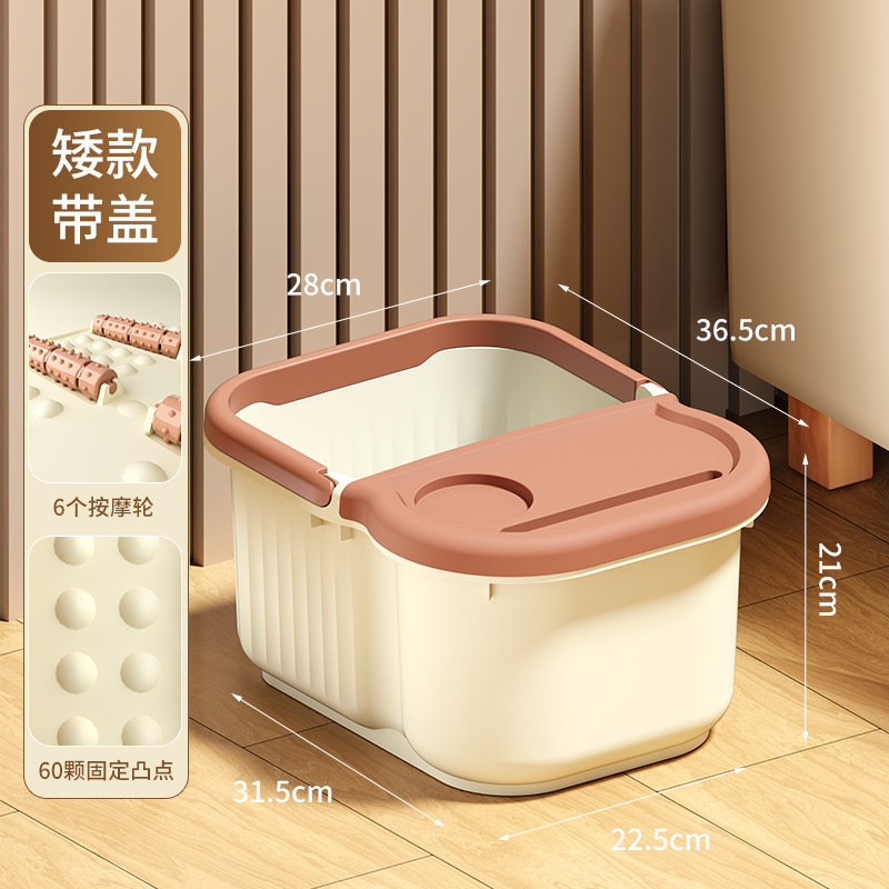 带轮泡脚桶家用大号加高加深过膝按摩足浴盆冬季养生保温泡脚洗脚|undefined