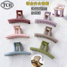����PC����д�����ʷ���ץ��Ů�պ���Լ�߼�����������һ�ּ���