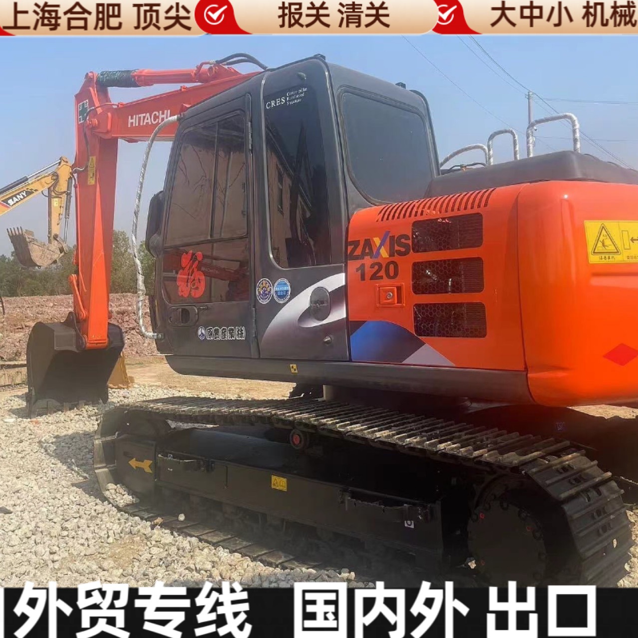 Excavadoras usadas Hitachi 120 Hitachi 130 ventas directas de fábrica