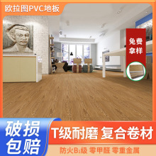 ľ�ypvc���z�ذ�WУ�tԺ���������������ˮ�Ӻ� ˮ��صذ���z