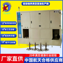 ��˦���Ԅ���ս����ԄӾ������S��ȫ�Ԅ���ս������a�����a�S��